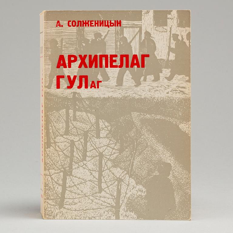 An oustanding association copy / Nobel Prize 1970.