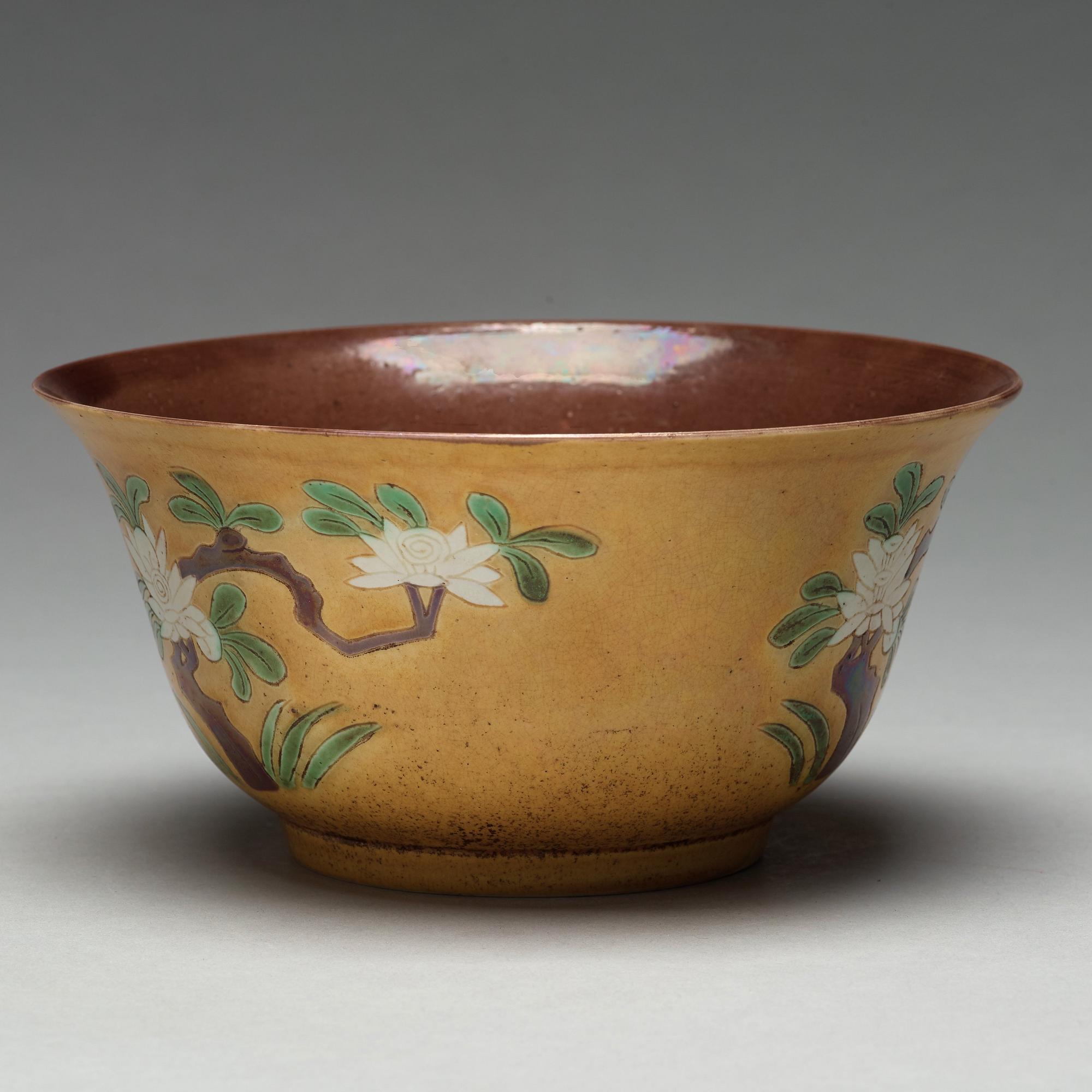 A brinial bowl, Qing dynasty, Kangxi (1662-1722).