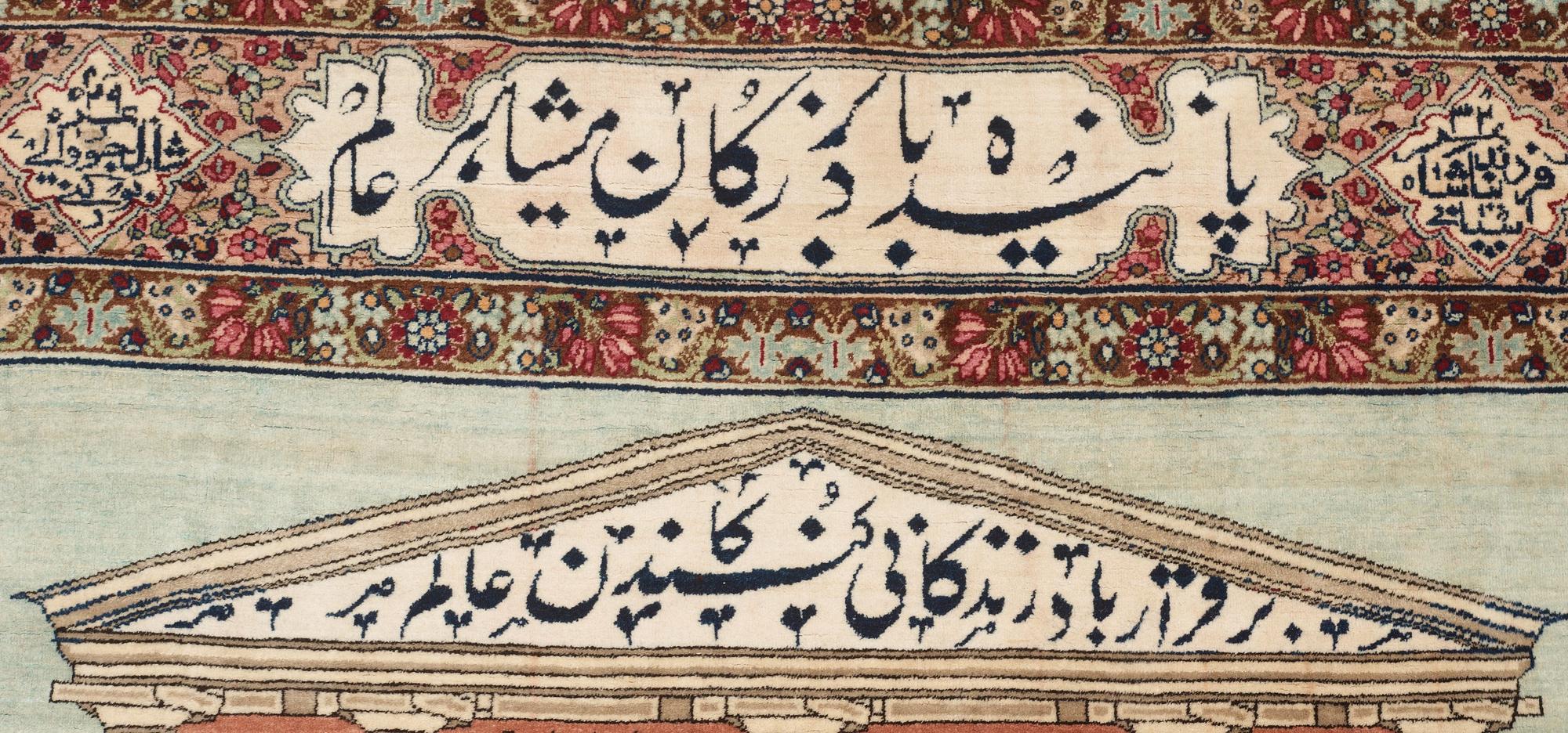 ANTIQUE KERMAN LAVER FIGURAL MASHAHIR. "The rulers of the world". 242,5 x 154,5 cm.