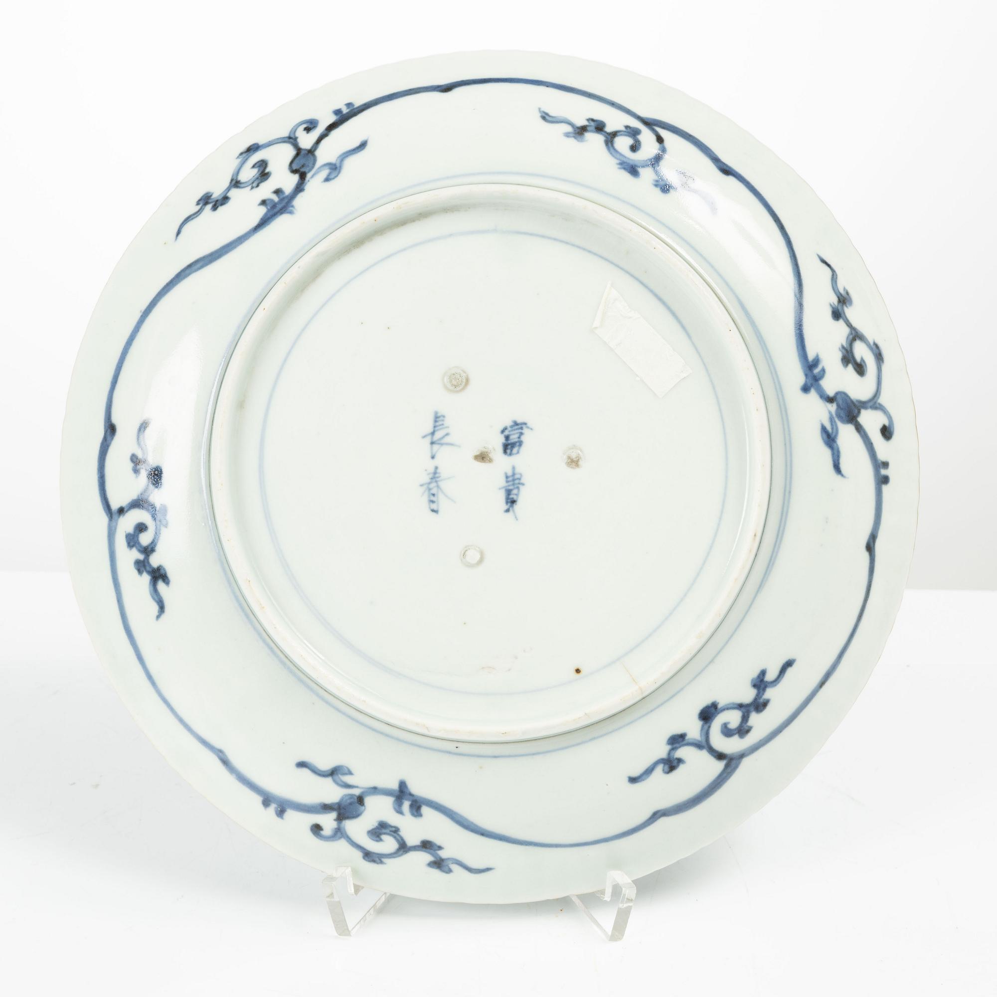 Two Japanese blue and white porcelain dishes, 18th century, Edo (1603-1868).