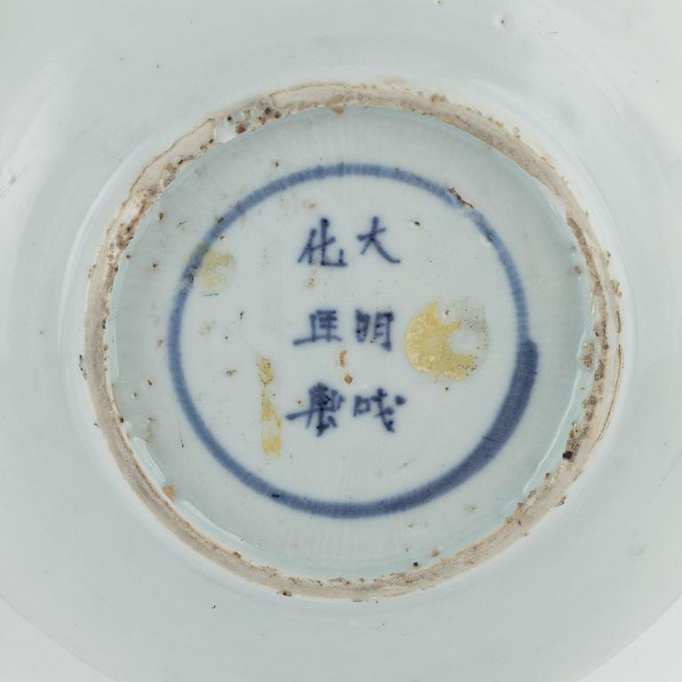 Two blue and white plates, China, Transition, 17th century.