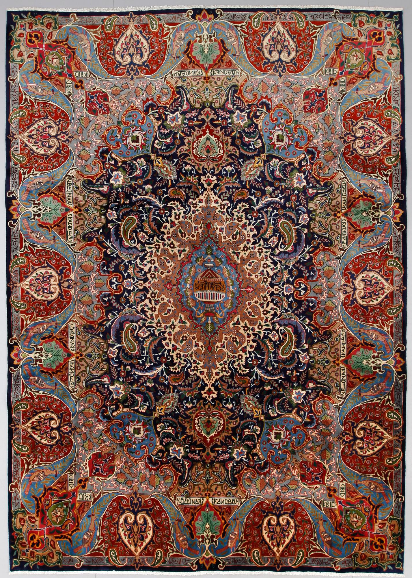 MATTA, Kashmar, ca 342 x 247 cm.