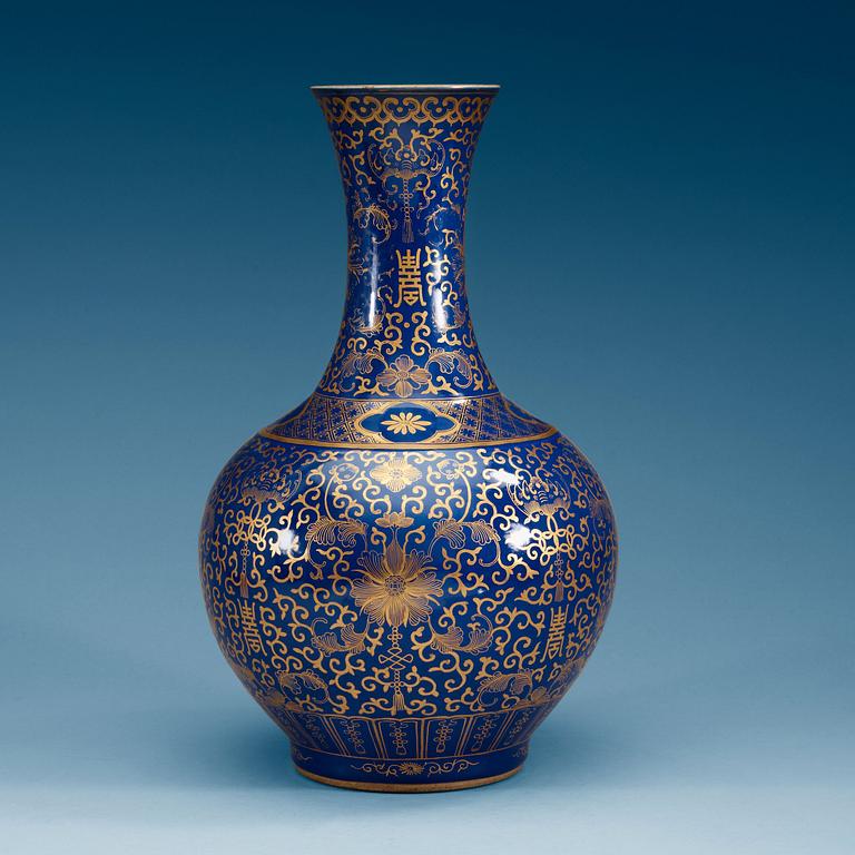 A powder blue vase, China, 20th Century.