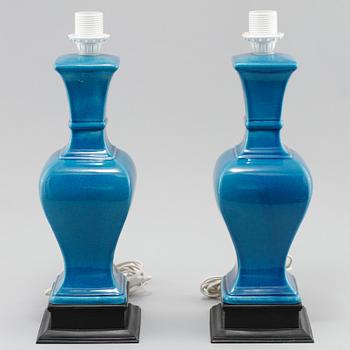 BORDSLAMPOR, ett par, NK, 1900-talets andra hälft.