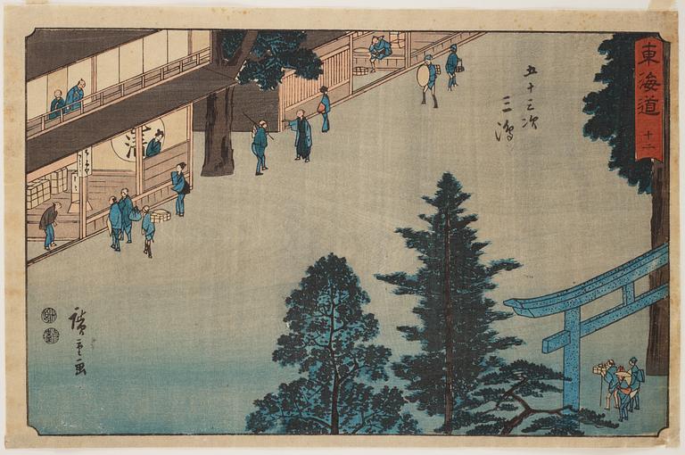 UTAGAWA HIROSHIGE
(1797-1858), after, colour woodblock print. Japan, "Mishima" 19th century.