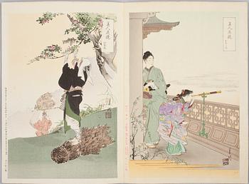 Tai Masanosuke dit Ogata Gekko · OGATA GEKKO, träsnitt, 2 st.