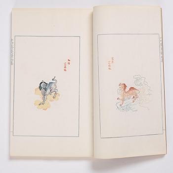 A book, four volumes, numerously illustrated with woodcuts in colours, "Shi zhu zhai jian pu" by Hu Zhengyan.