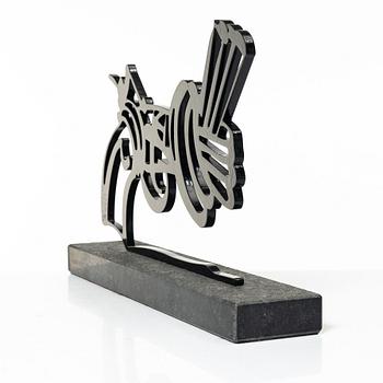 The Non-Violence Project Foundation, "Non-Violence".