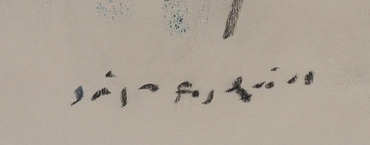 JÖRGEN FOGELQVUIST, blandteknik, sign.