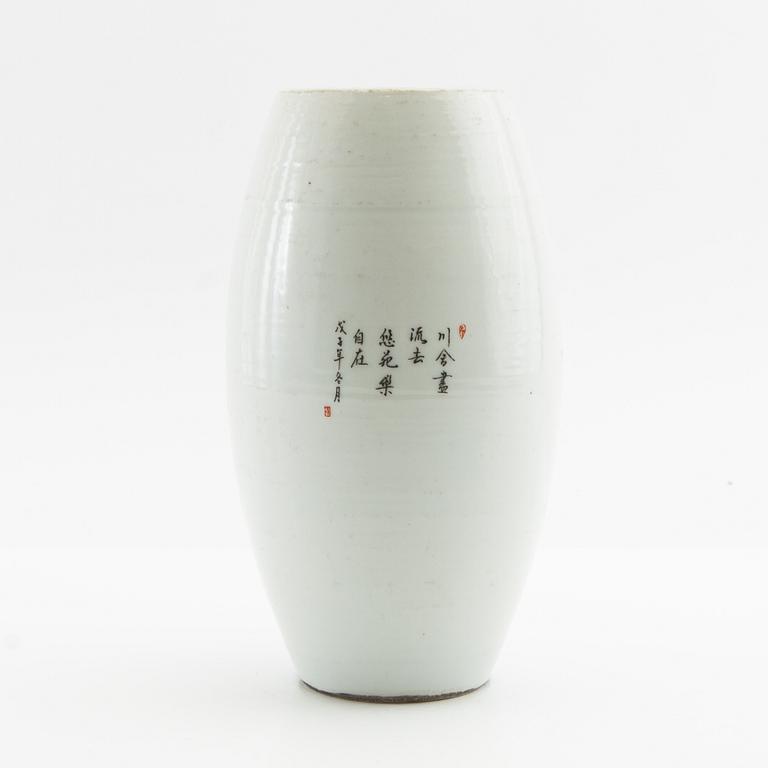 Vas Kina 1900-talets början porslin.