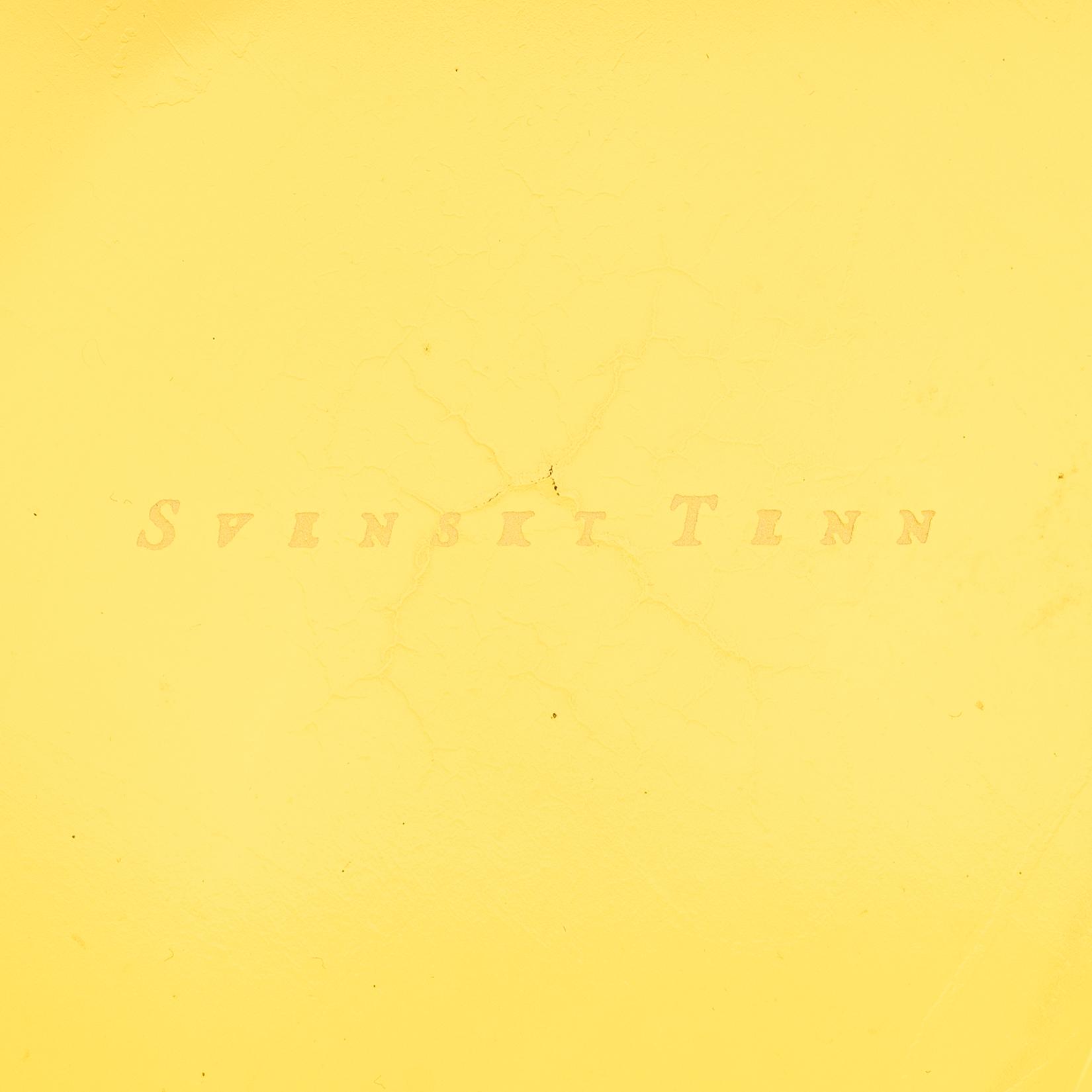 Josef Frank, ytterfoder, ett par, "Hortus", Reijmyre för Firma Svenskt Tenn.