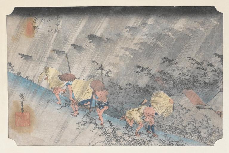 Ando Utagawa Hiroshige, "Shono Haku-u", ur; "Tokaido gojusan no uchi" (station 46, from 53 stations of Tokaido).