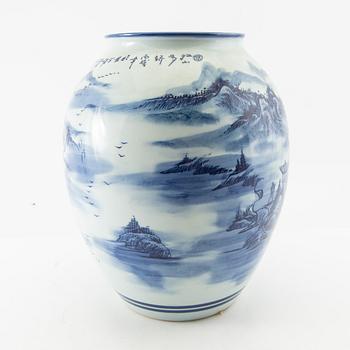 Floor vase Japan 20th century porcelain.