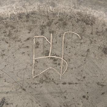 John Stiles fat tenn London omkring 1700 Queen Anne.