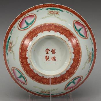 A bowl, late Qing dynasty with four character mark.