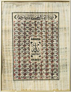 Egyptisk papyrus målning med Allahs alla 99 namn,