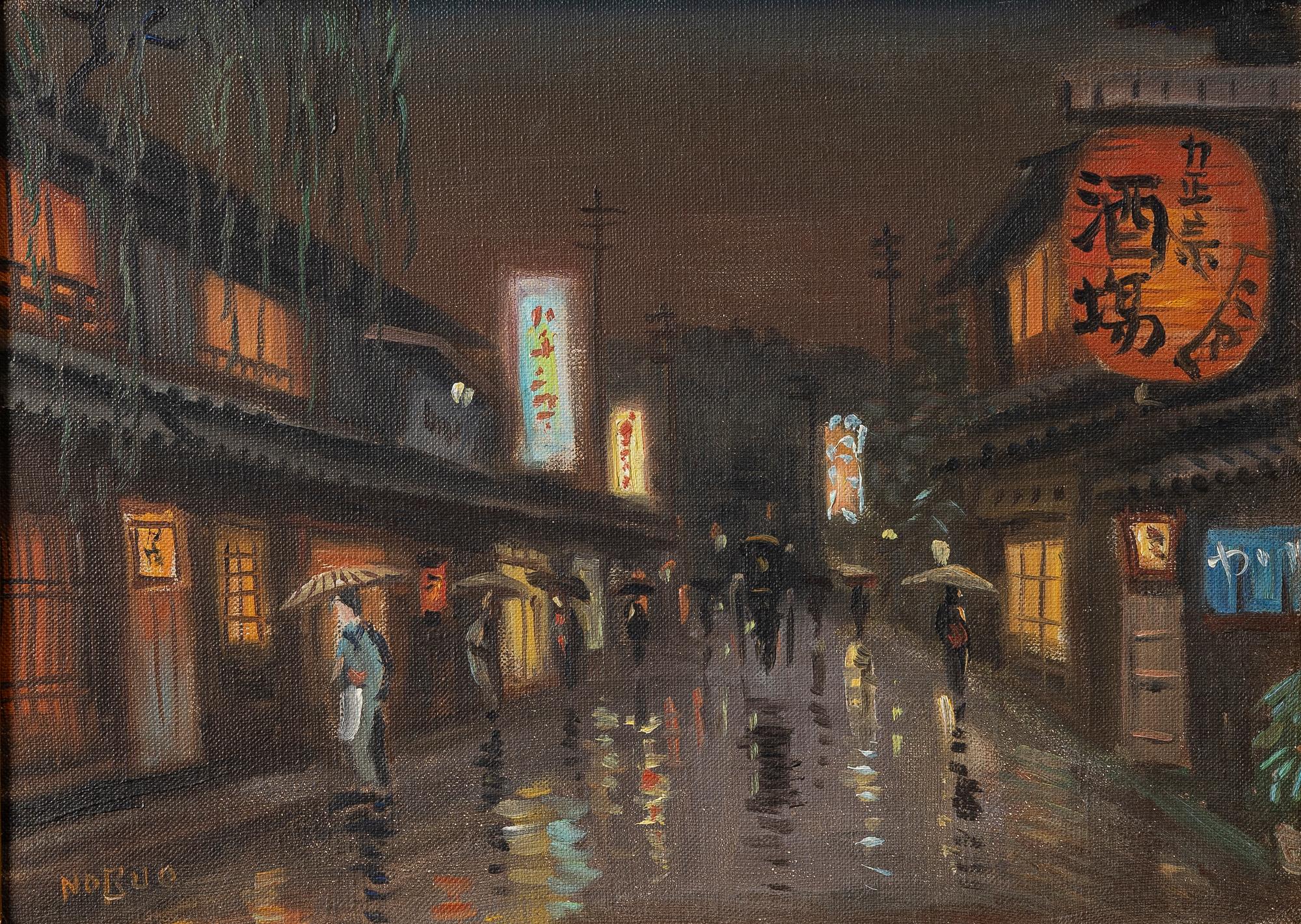 Hayashi Nobuo, Gatuscen.