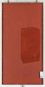 REKLAMSKYLT, AB Emil Bohlin Embokarosteriet Gefle, 1920-/30-tal.