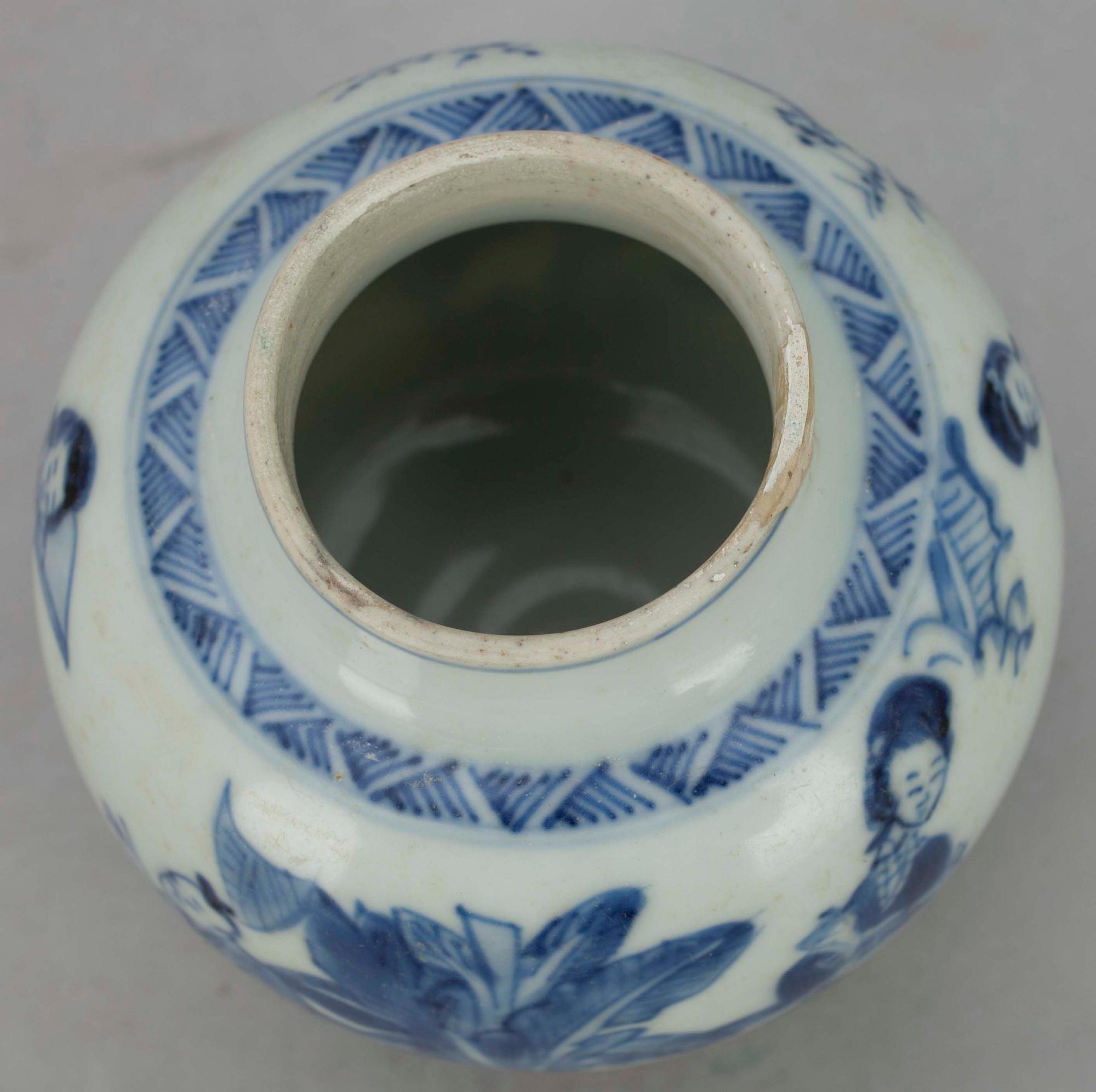 KRUKA, porslin, Kina, Transition, (1619-1683).