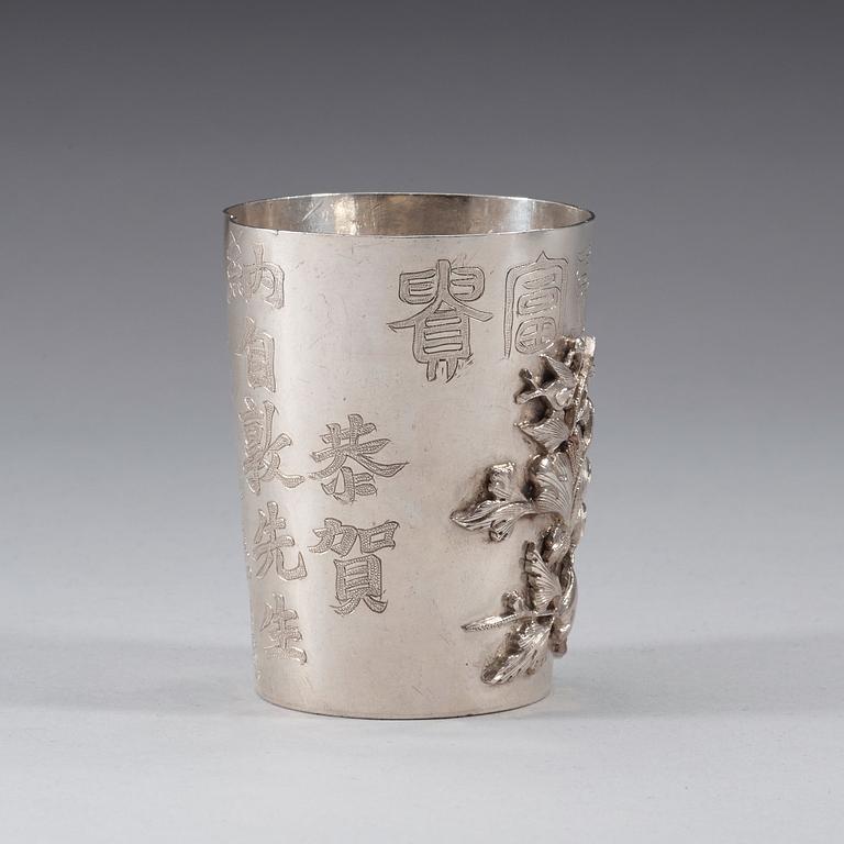 A Chinese silver cup by un unidentified master, first half of the 20th century.