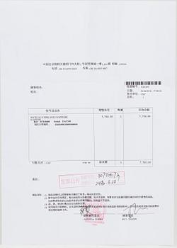 A Cartier 'Saphirs Légers de Cartier' 18K pink gold and pink sapphire necklace.