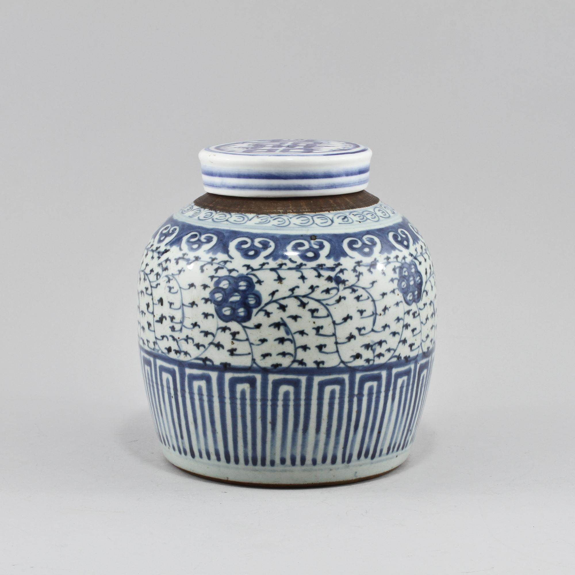 BOJAN, porslin, Kina, 1800-tal.