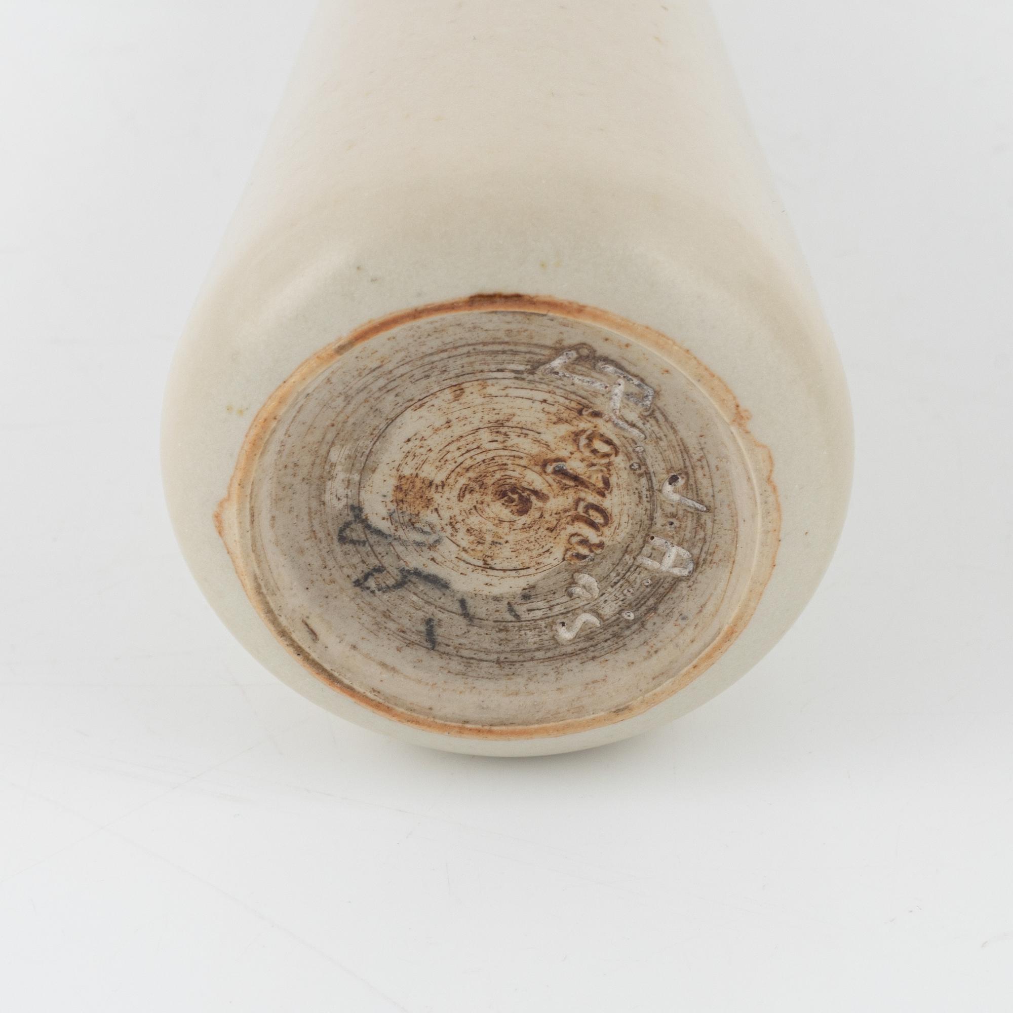 John Andersson, Höganäs, vaser, 2 st.