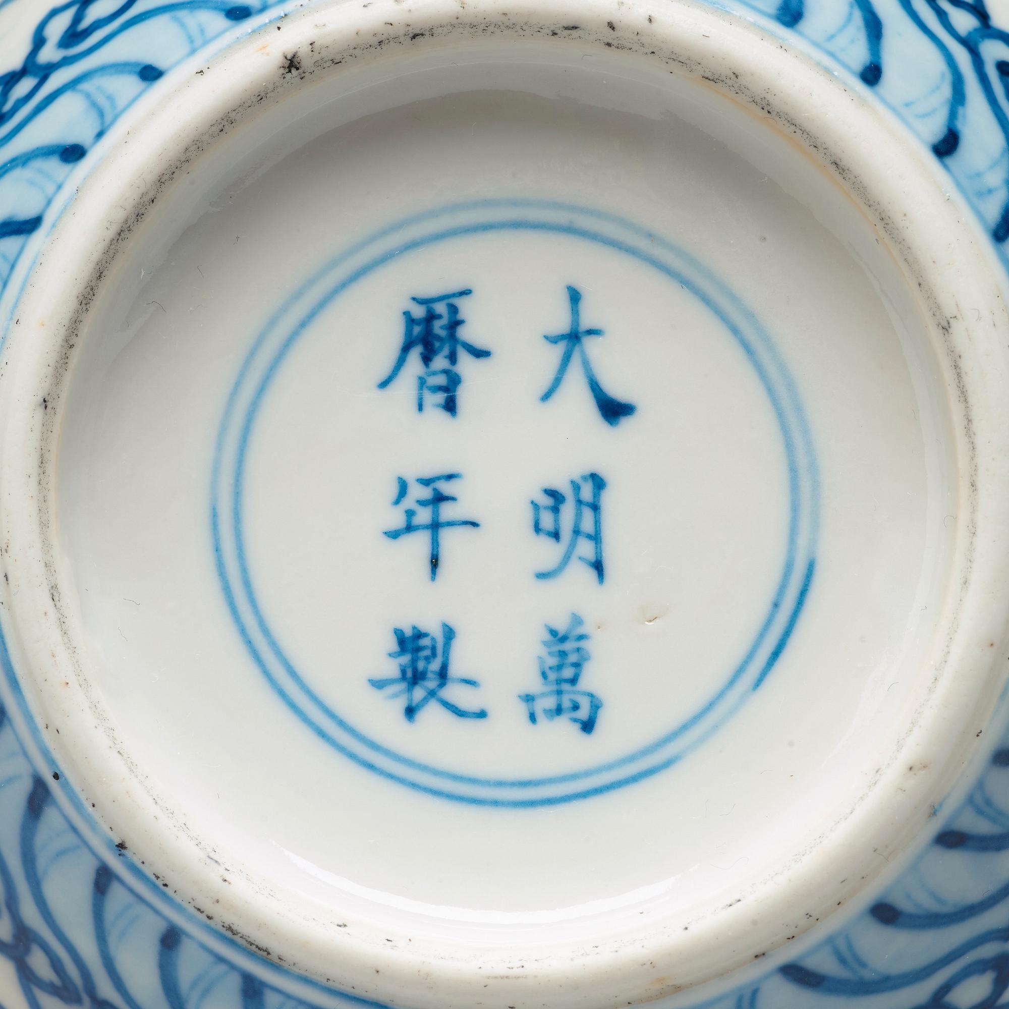A blue and white double gourd vase, Qing dynasty, Kangxi (1662-1722).