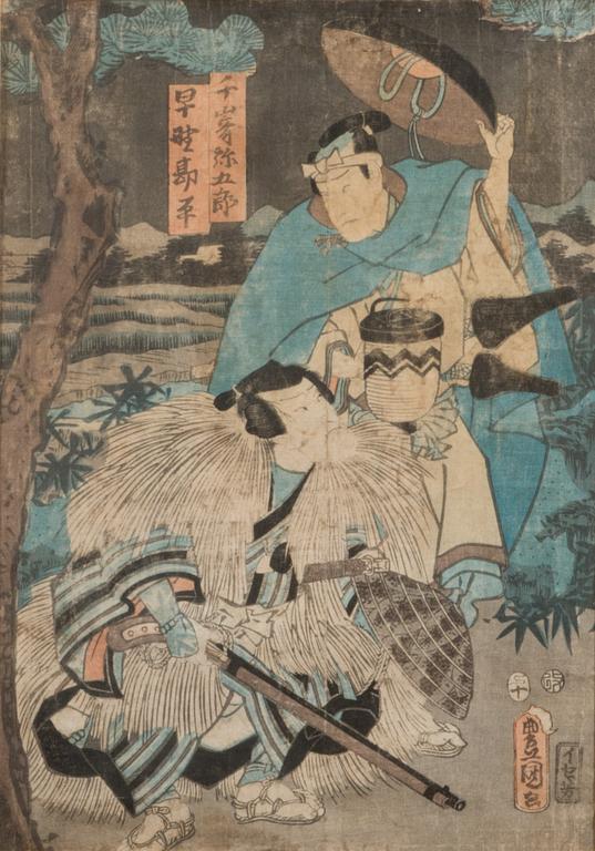 JAPANILAINEN PUUPIIRROS, 1800-luku.