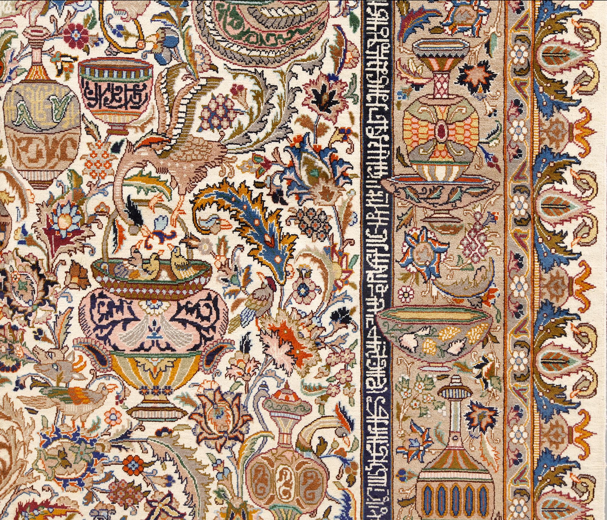 Matta, figural Kashmar, ca 393 x 293 cm.