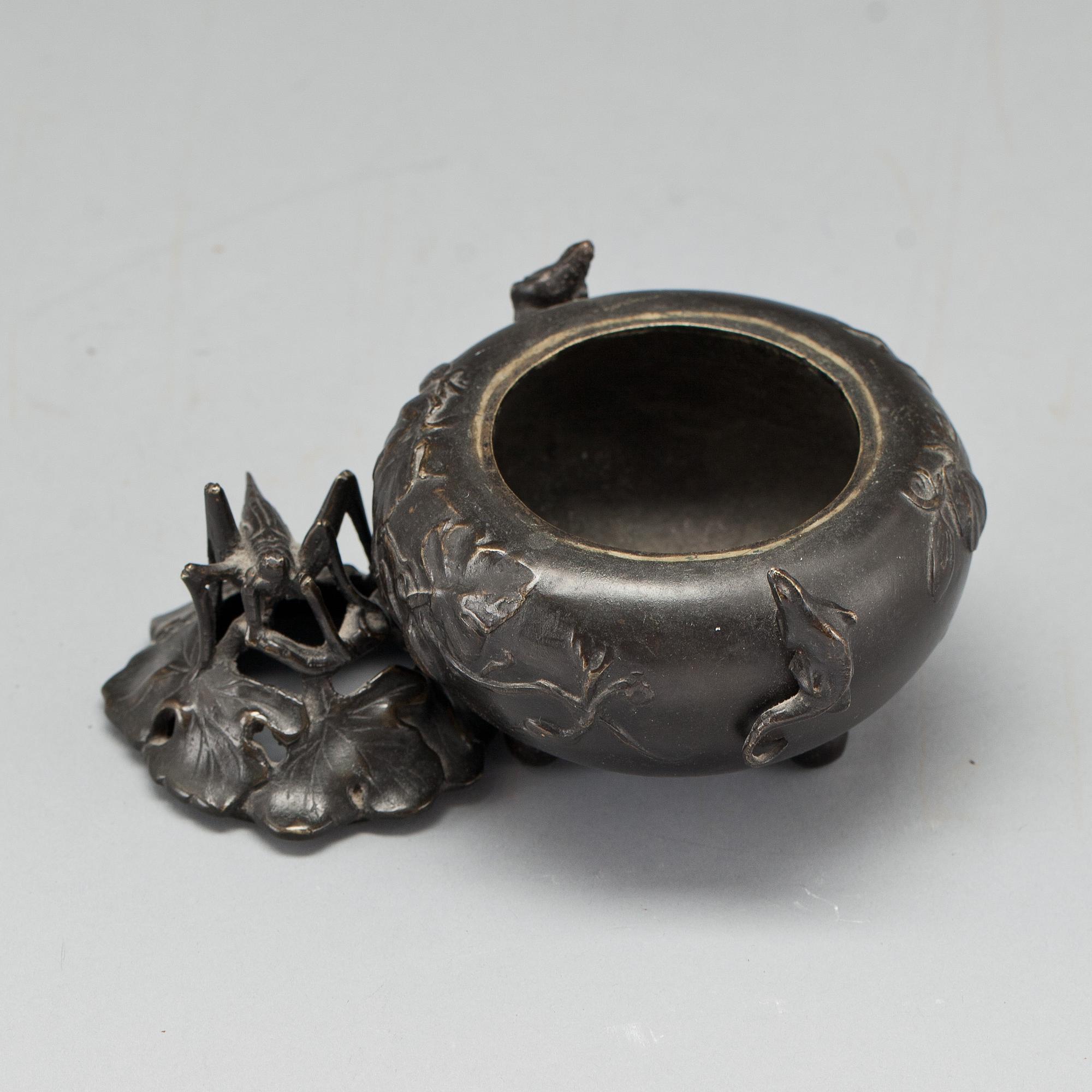 SYRSABUR, brons. Kina, 1800-talets slut.