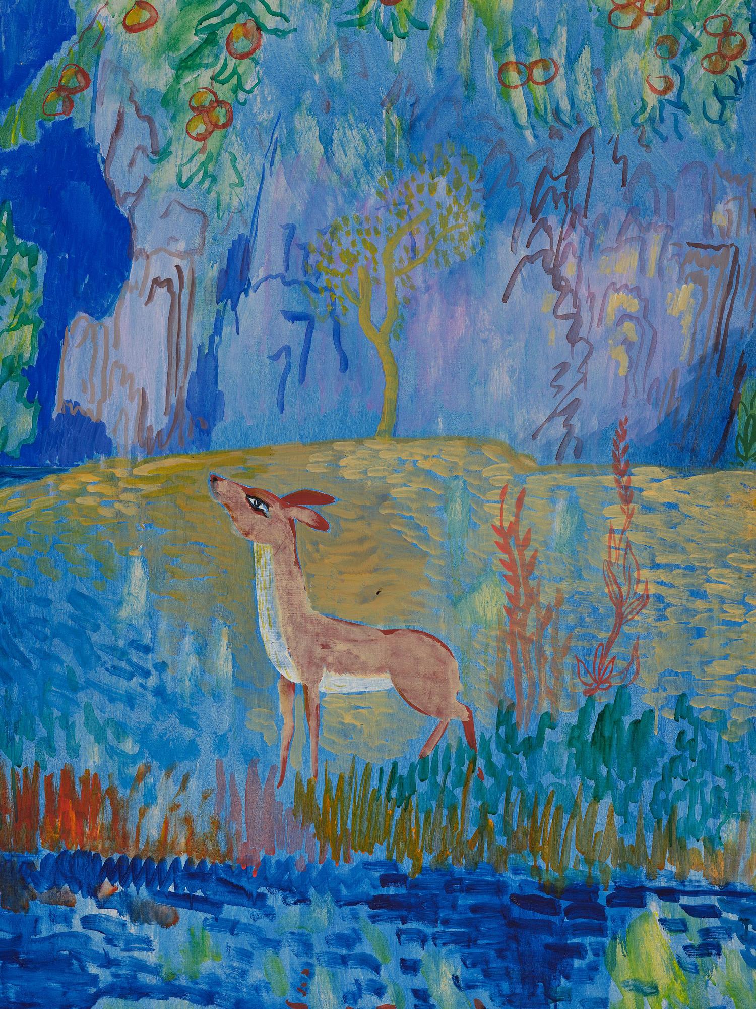 Isaac Grünewald, "Par under Edens Äppelträd" from Paradissviten.