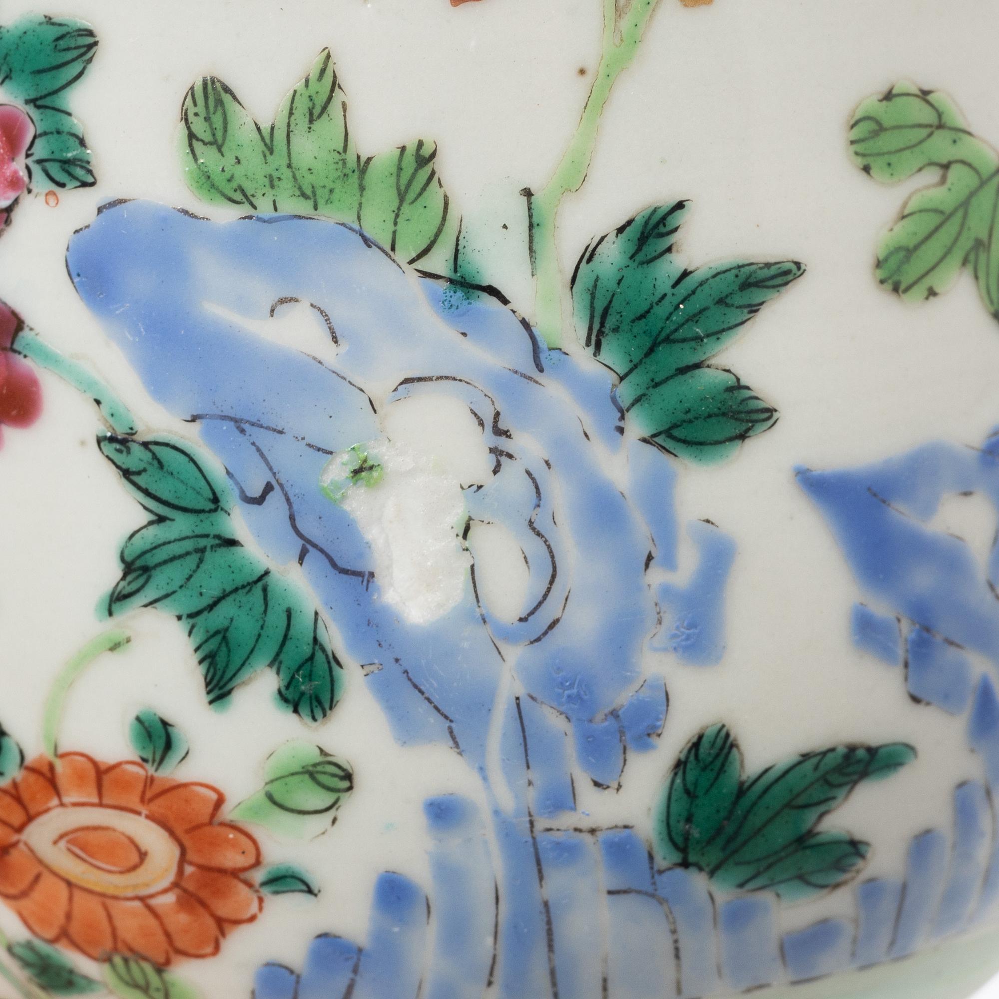 Parti Famille Rose-porslin, 5 delar, kina, Qianlong (1736-95).