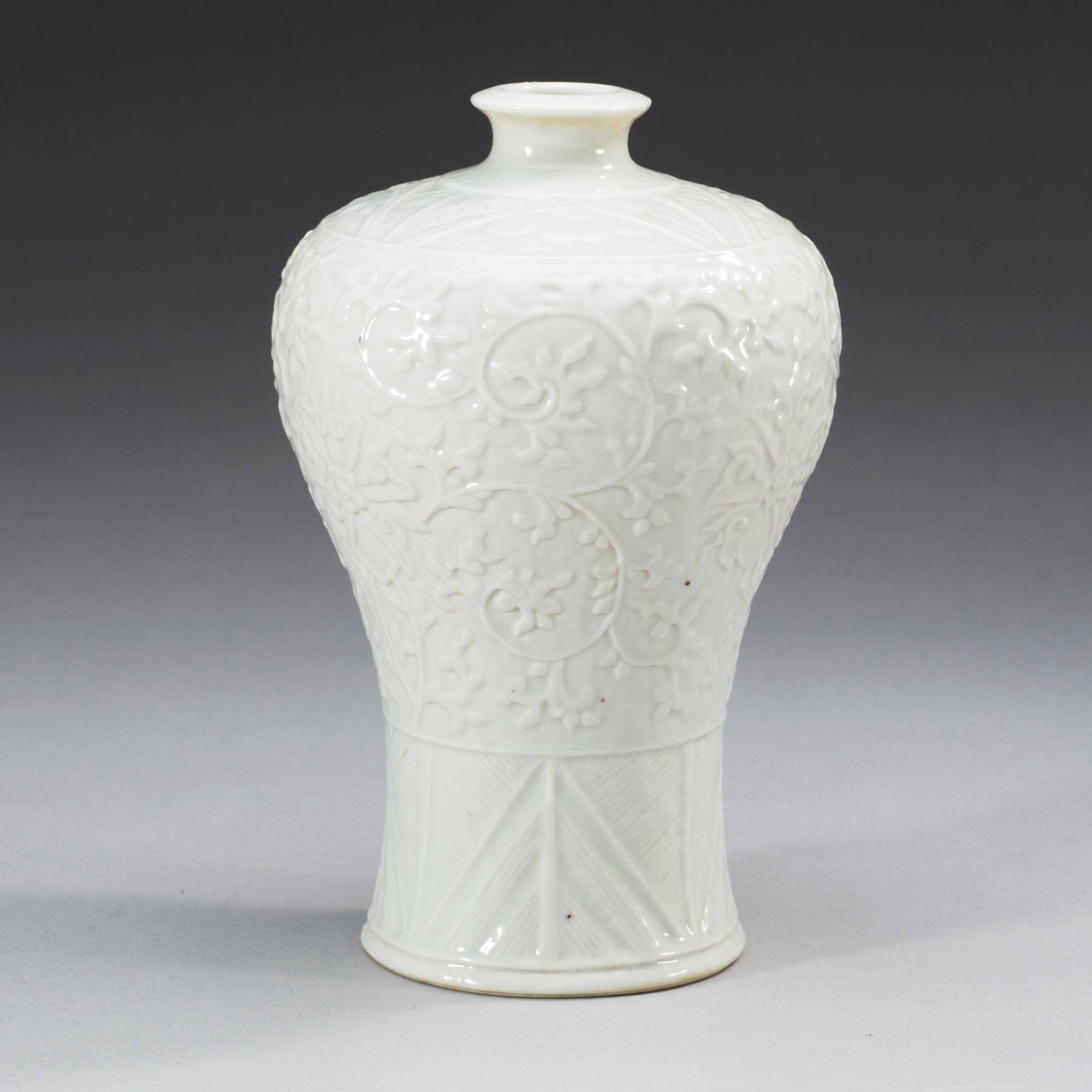 A  blanc de chine 'Meiping' vase, Qing dynasty with Qianlongs seal mark and period (1736-95).