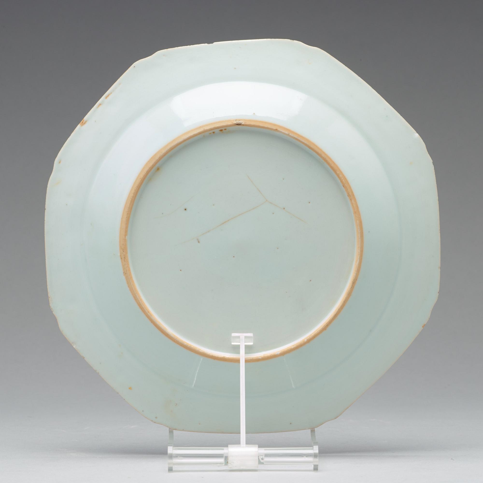 A set of eight famille rose dinner plates, Qing dynasty, Qianlong (1736-95).