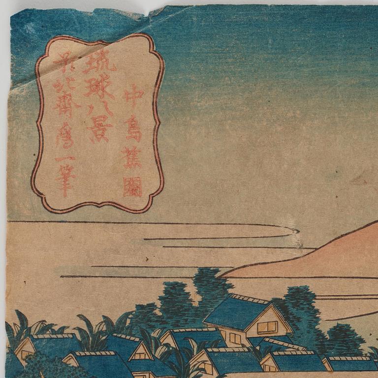 Katsushika Hokusai, A Japanese colour woodblock print by Katsushika Hokusai (1760-1849), ca. 1832.
