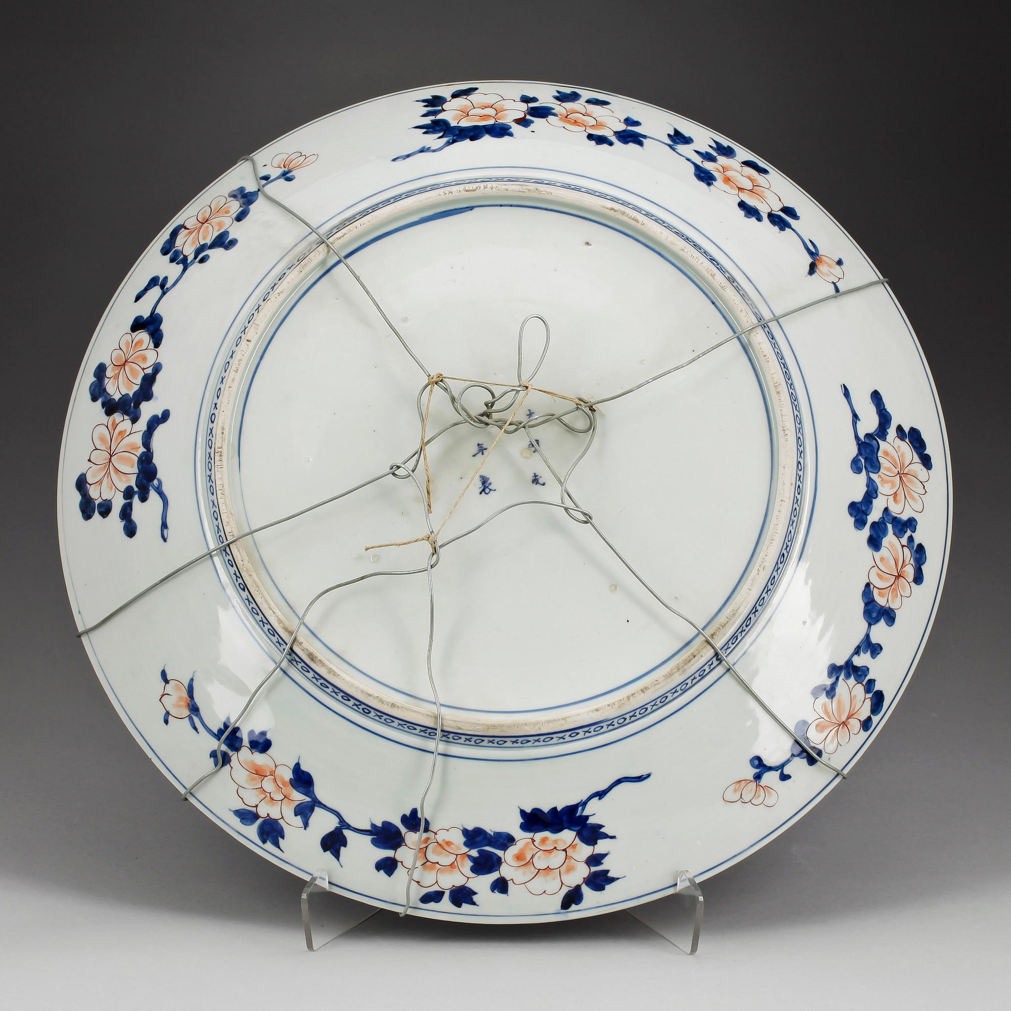 FAT, porslin. Meiji Japan sekelskifte 1900.