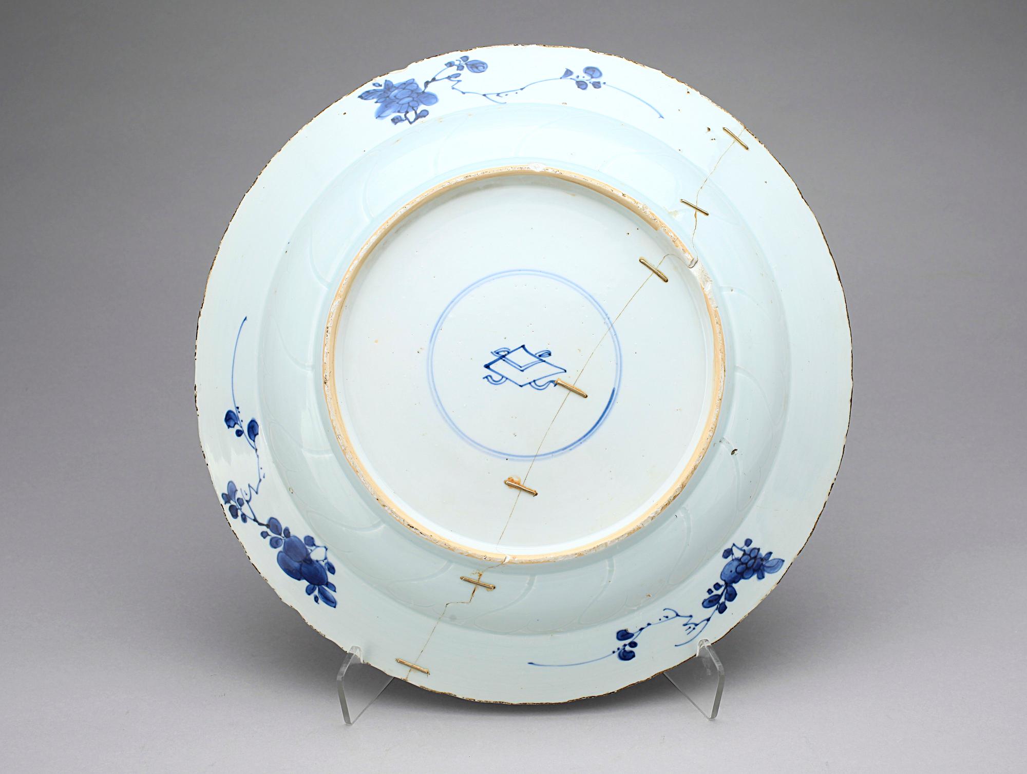 FAT, porslin, Kina, trol. Qing dynastin Kangxi (1662-1722).
