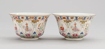 A pair of famille rose bowls, prob late Qing dynasty (1644-1920).