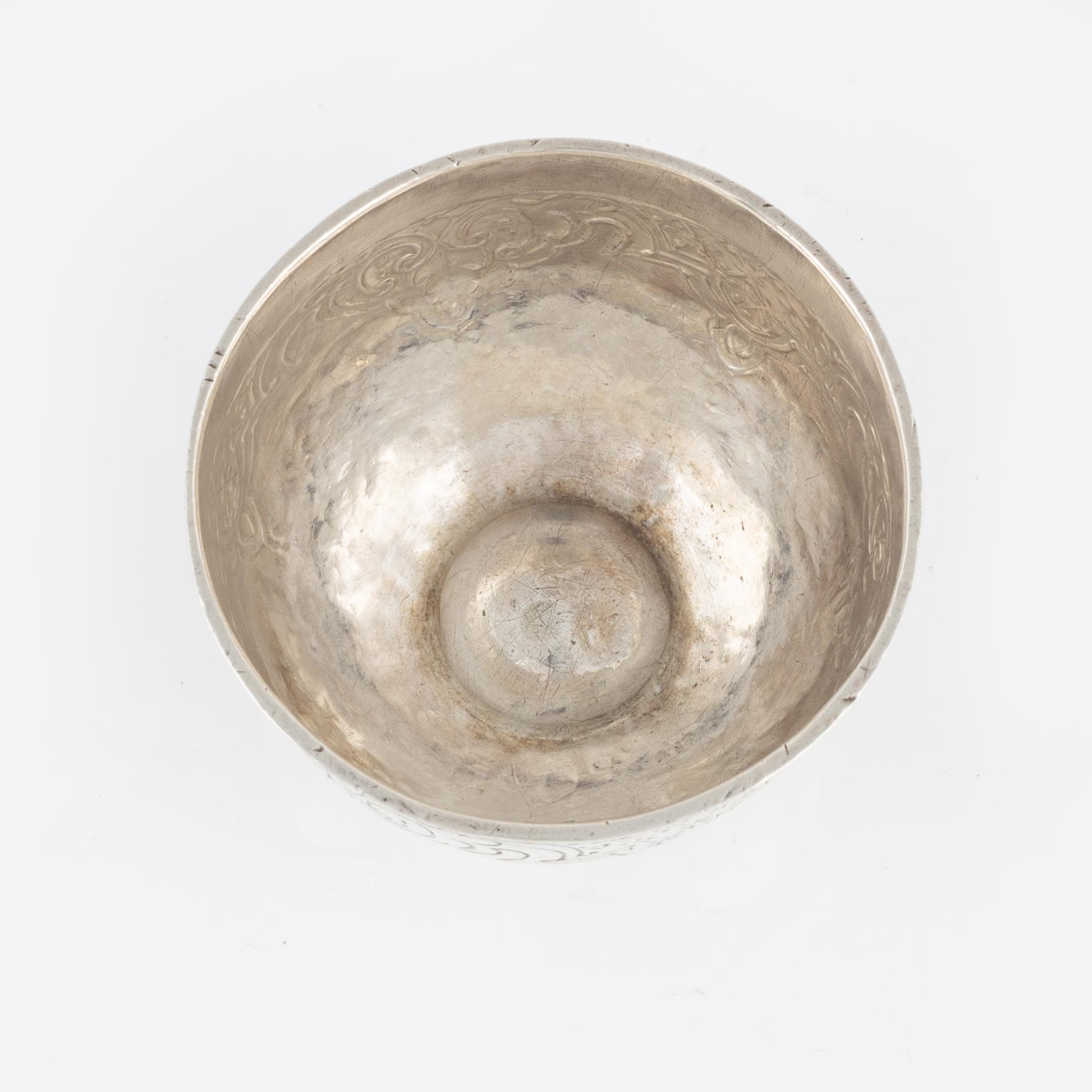 A Russian Silver Tumbler, Moscow mid 18th century.