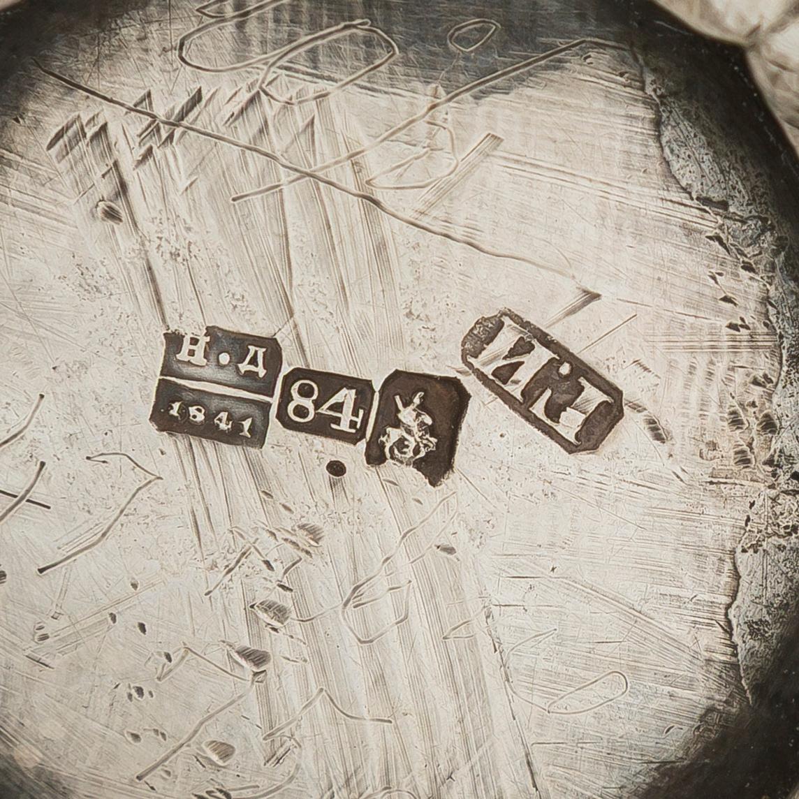 Kermakko, hopeaa, Moskova 1844.