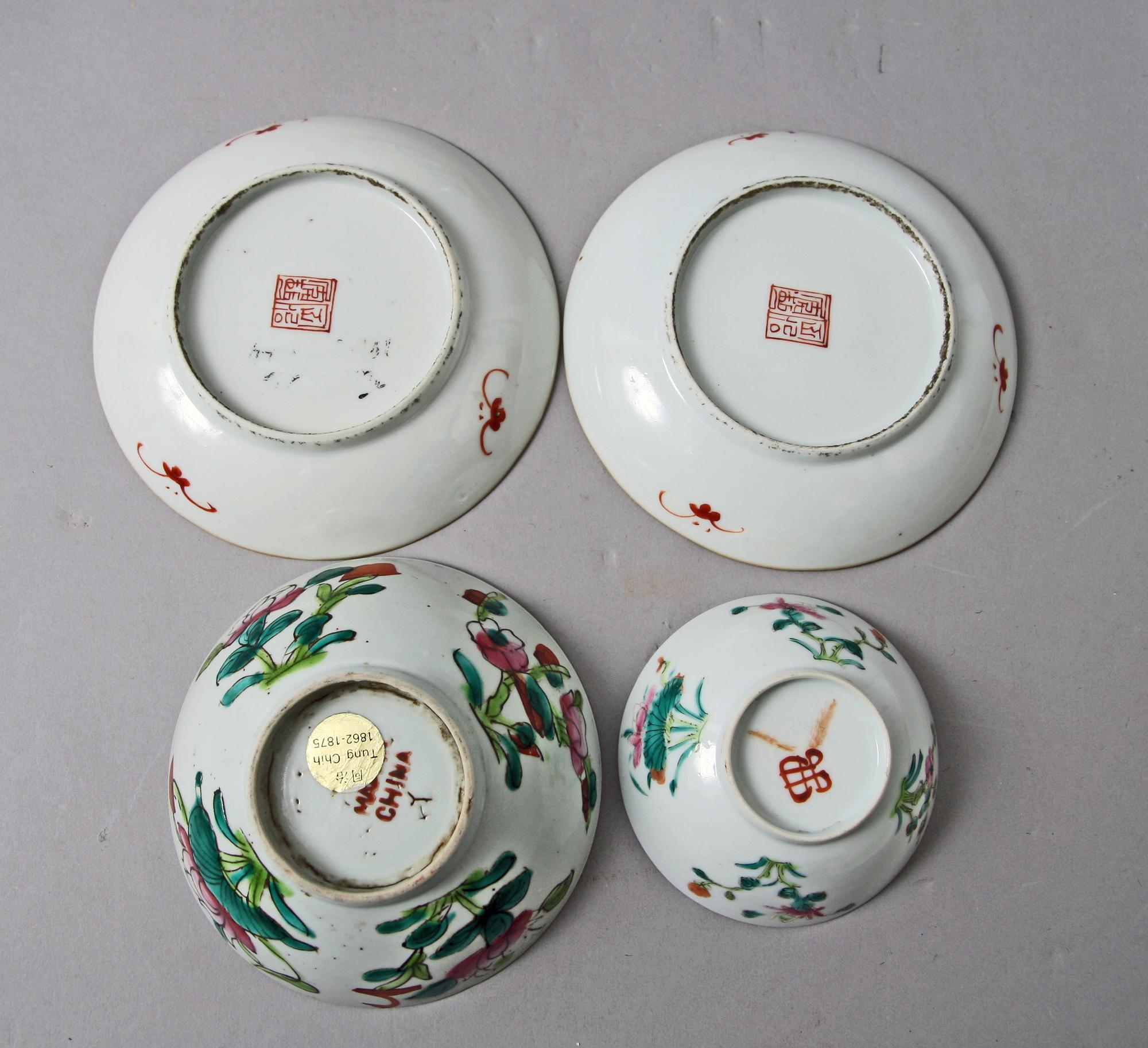 PARTI PORSLIN, 5 delar. Kina, 1800-1900-tal.