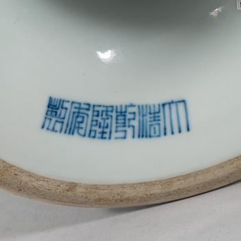 A blue and white dragons tazza, Qing dynasty, Qianlongs mark.