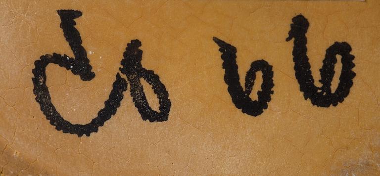 CLAES OLDENBURG multipel, stämpelsignerad o daterad -66, upplaga 200 ex.