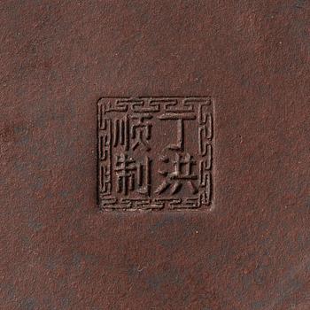 A 'bat' yixing teapot, China 1980s.