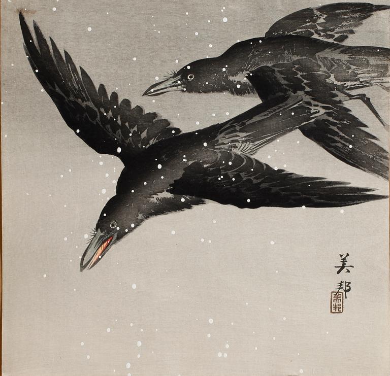 GRAFISKA BLAD, 36 st, mapp, Kina, 1900-talets första hälft.