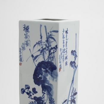 A Japanese blue and white porcelain vase, 20th Century.