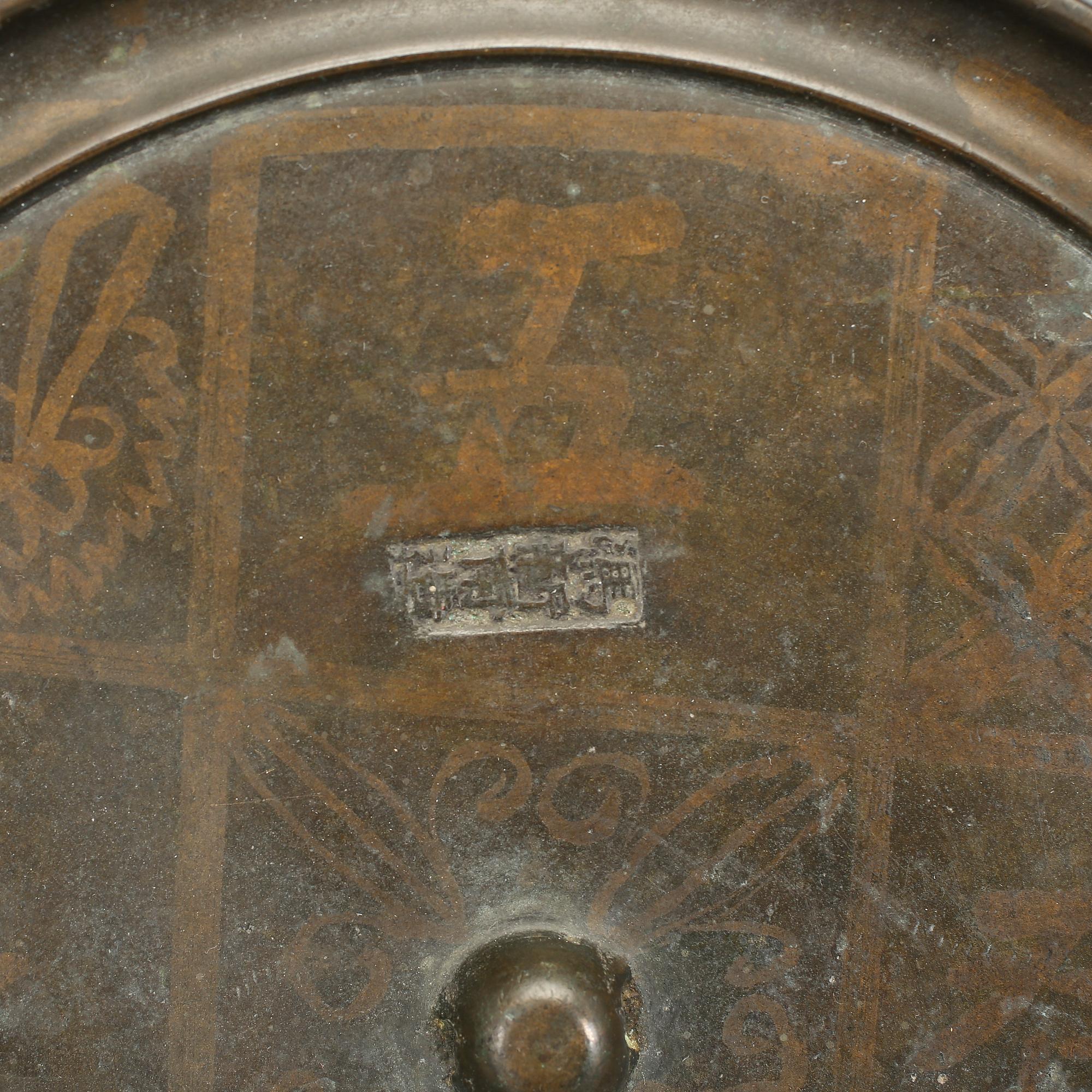 SPEGEL, brons, stämplad 'feng xin fu zao' (gjord av Feng Xinfu), Mingdynastin, 1600-tal.