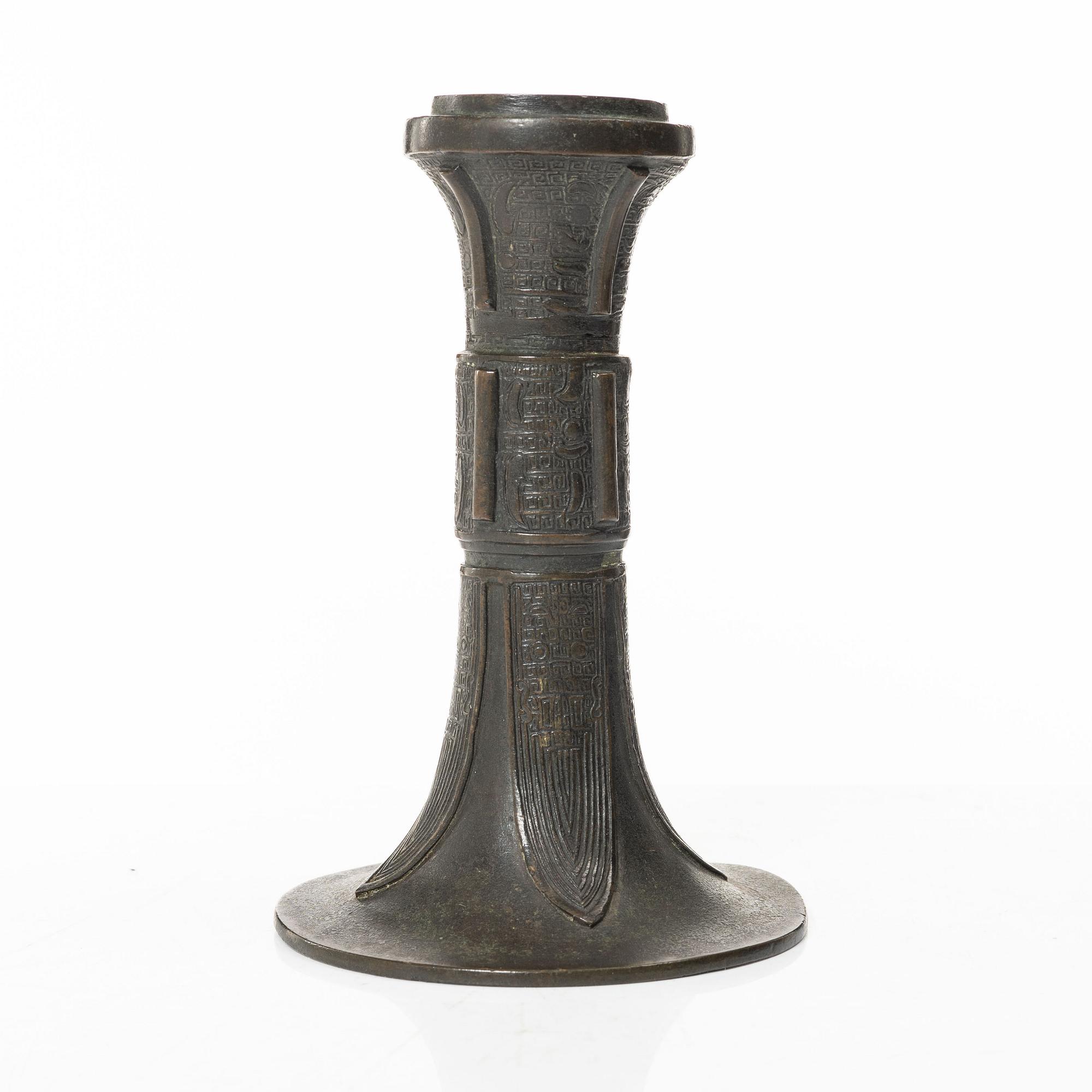 An archaistic bronze vase, Gu, Qing dynasty (1644-1912).
