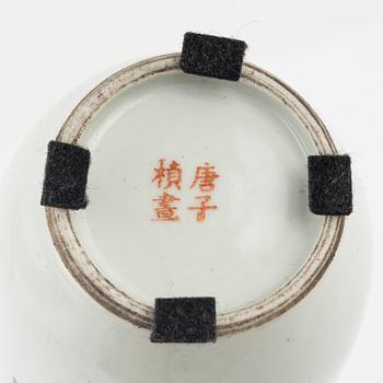 Vas, porslin, Kina, tidigt 1900-tal.